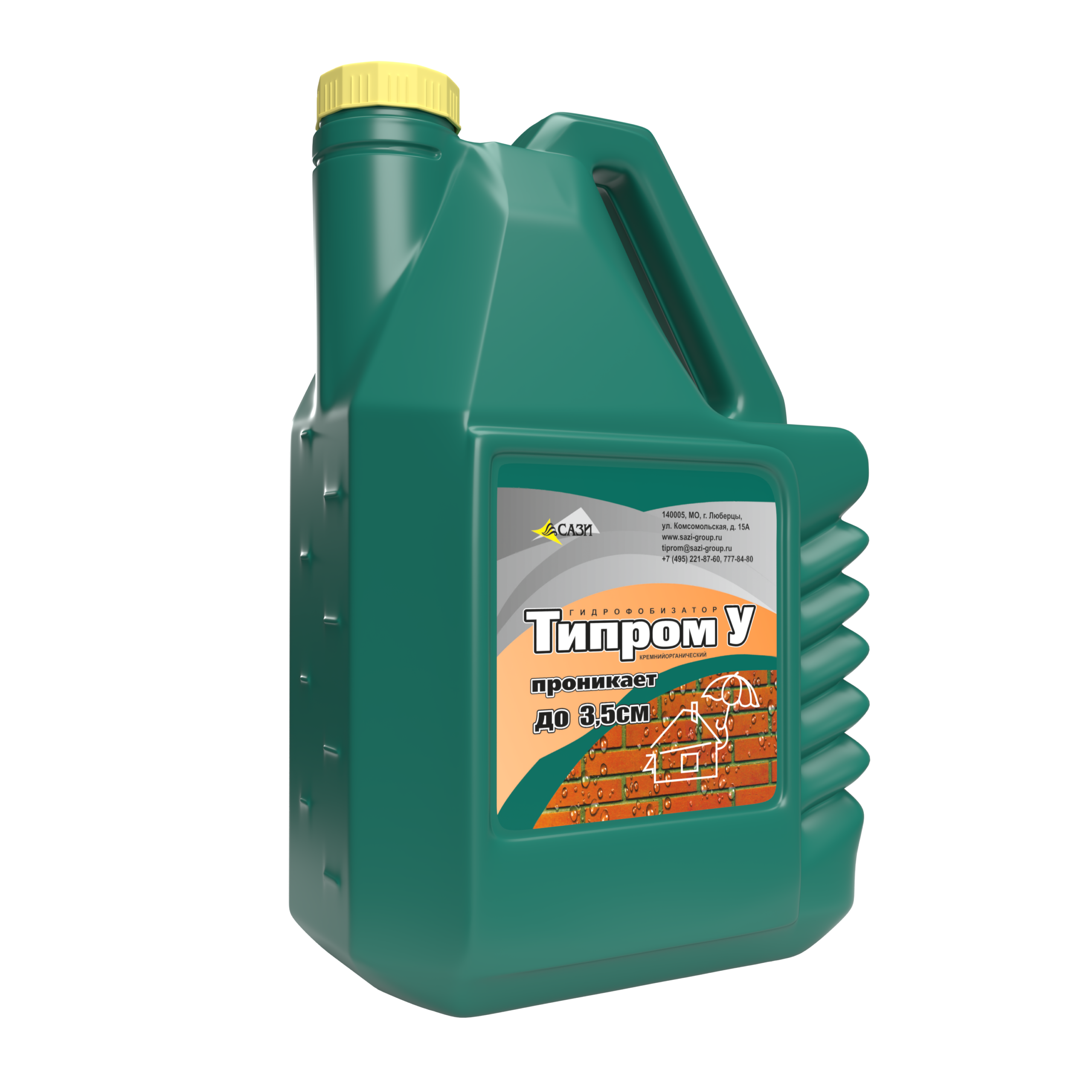 ТИПРОМ У (без запаха)